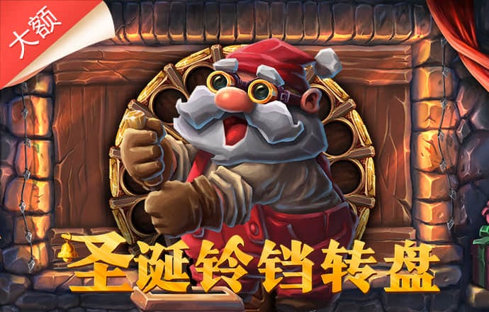 小鳄鱼爱洗澡